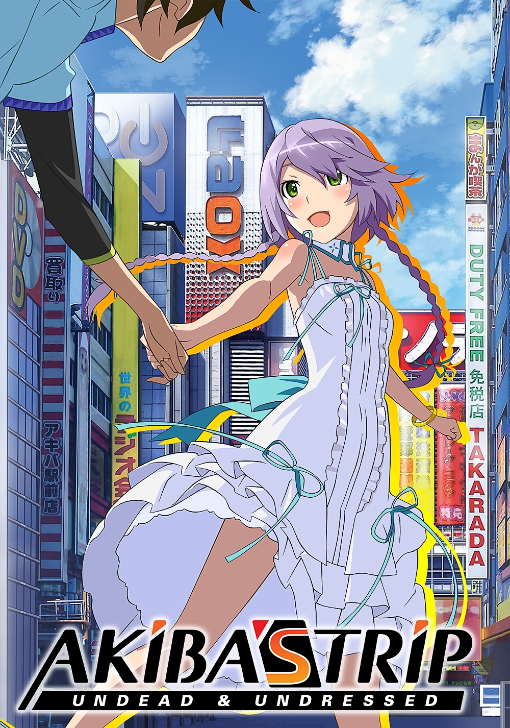 Akiba's Trip The Animation