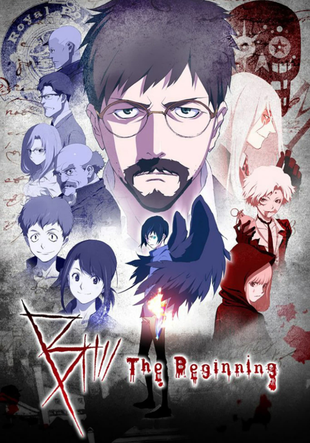 B: The Beginning