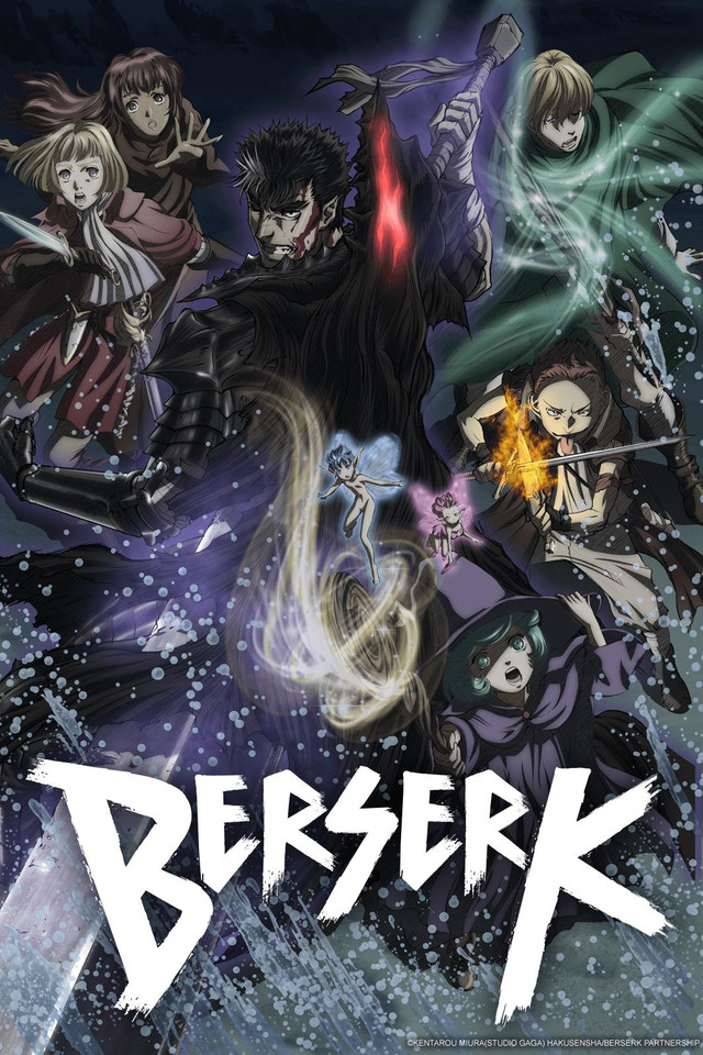 Berserk (2016)