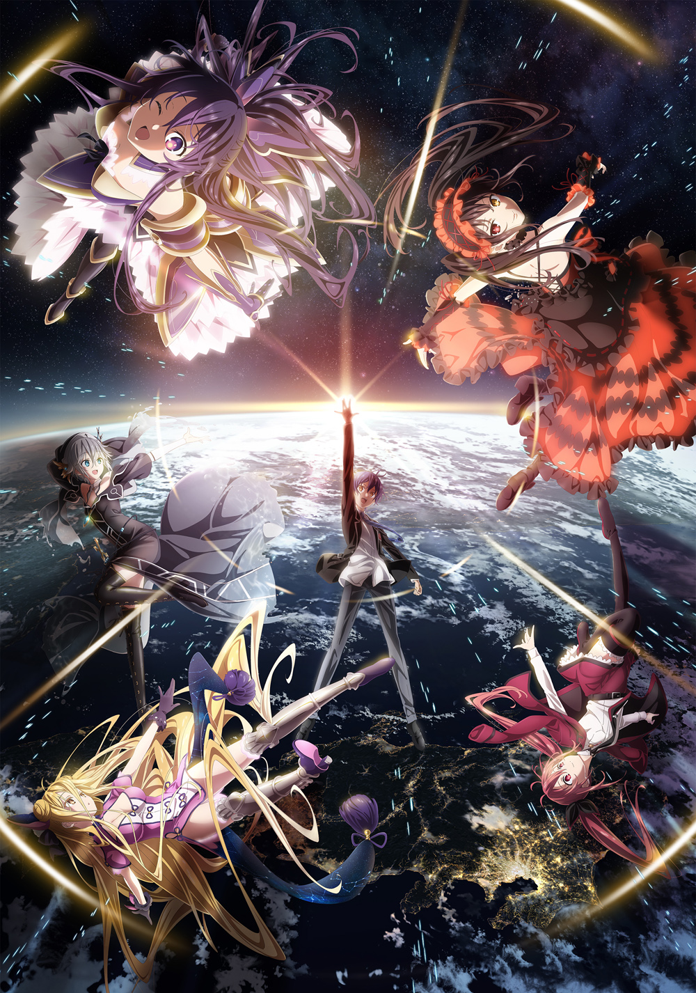 Date a live vostfr neko sama