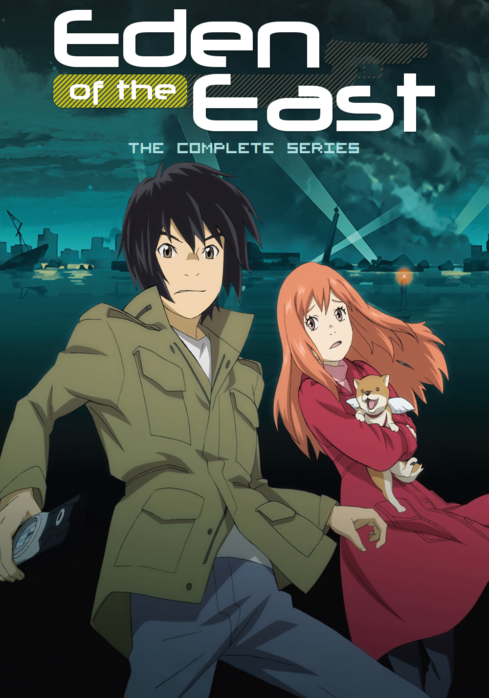 Эдем логотип. Твой тур. Твой эдем. Эдэм логотип. Твой эдем.