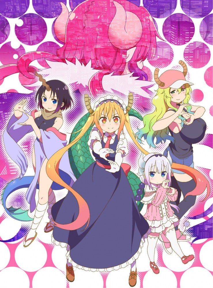 Miss Kobayashi's Dragon Maid Episode 2 Vf
