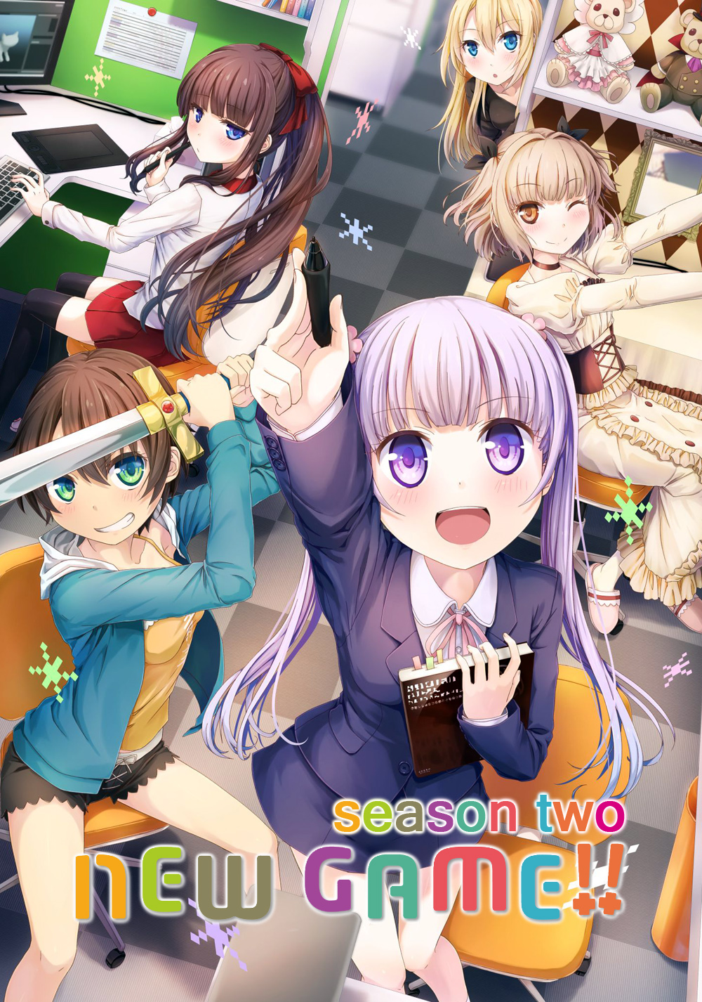 NEW GAME!