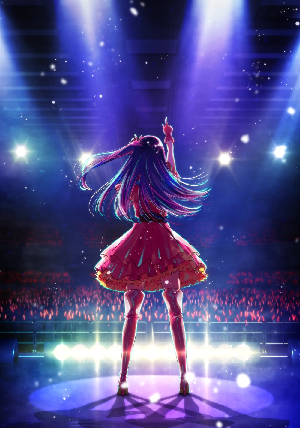 Oshi no Ko