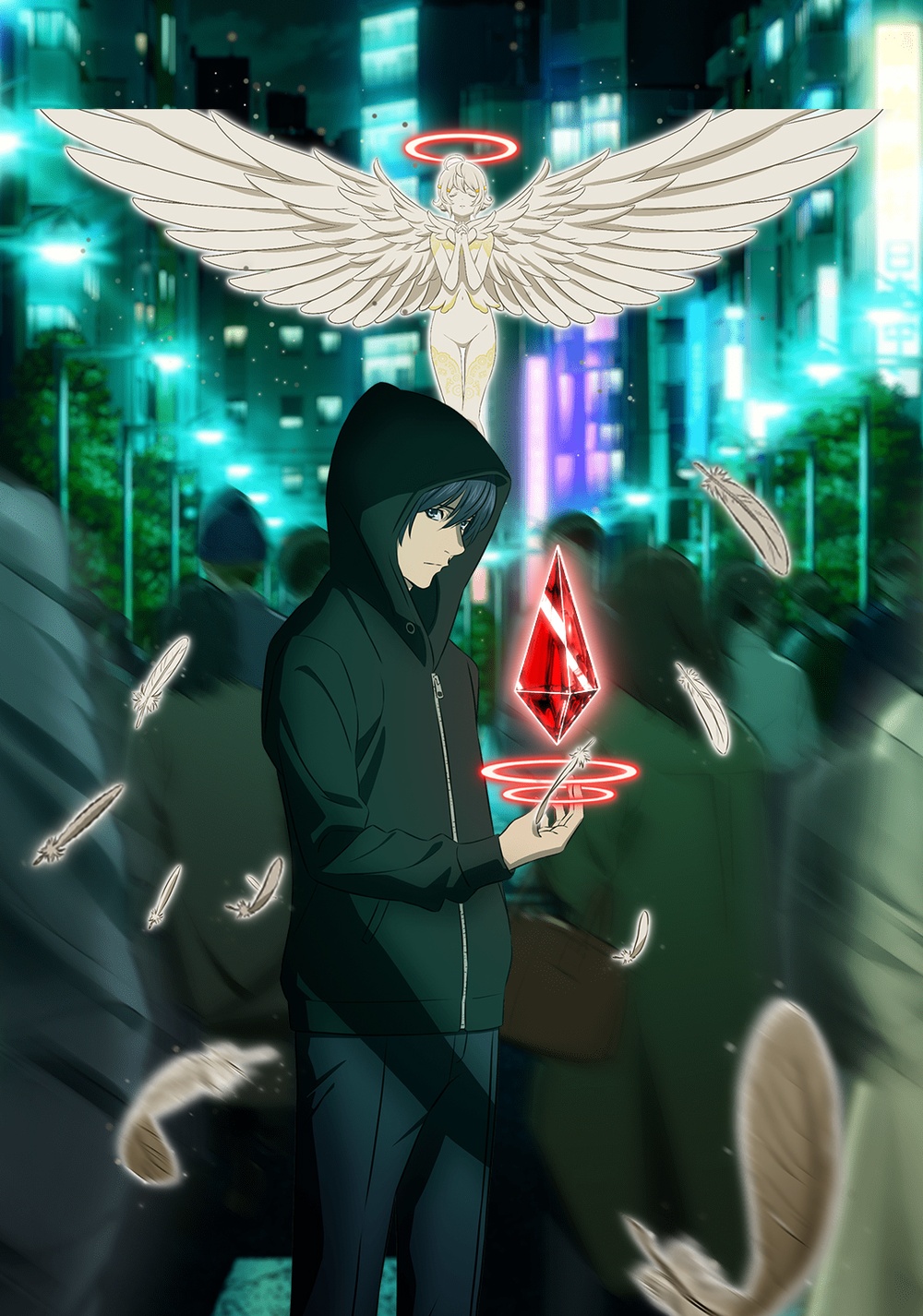 Platinum End