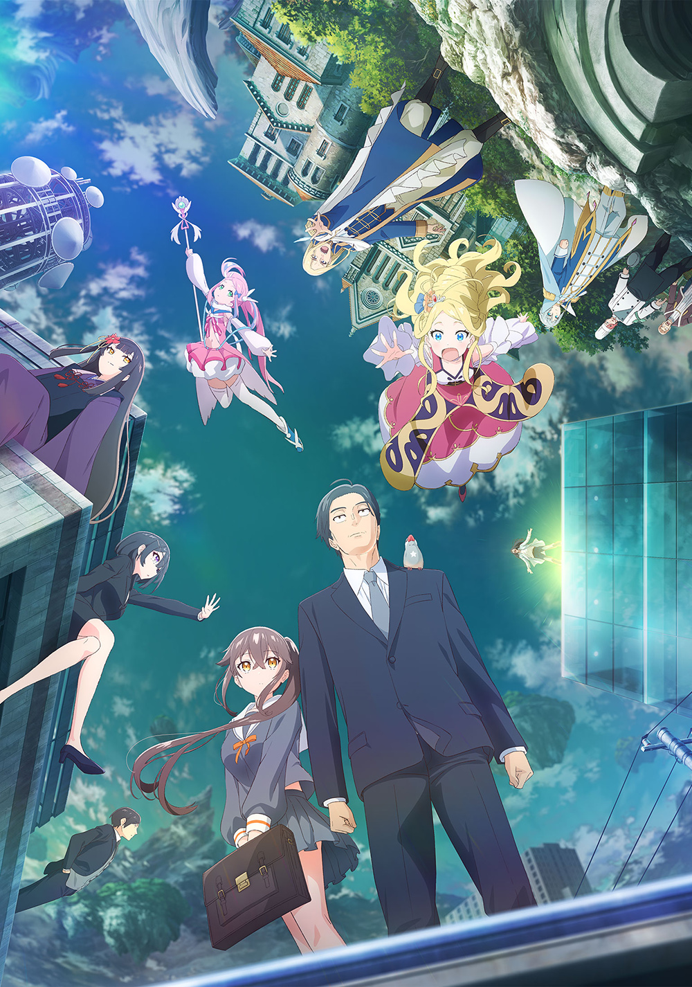 Сасаки и пи персонажи. Сасаки и пи / sasaki to pii-chan. Сасаки и пи 2024. Сасаки и пи 2024. Сасаки и пи 2024.