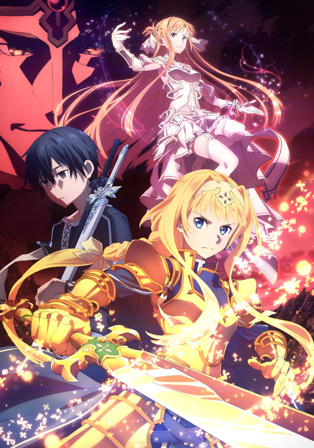 Sword Art Online