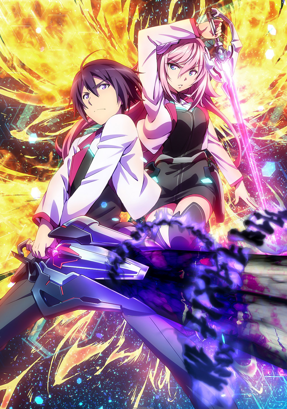 The Asterisk War: The Academy City of the Water