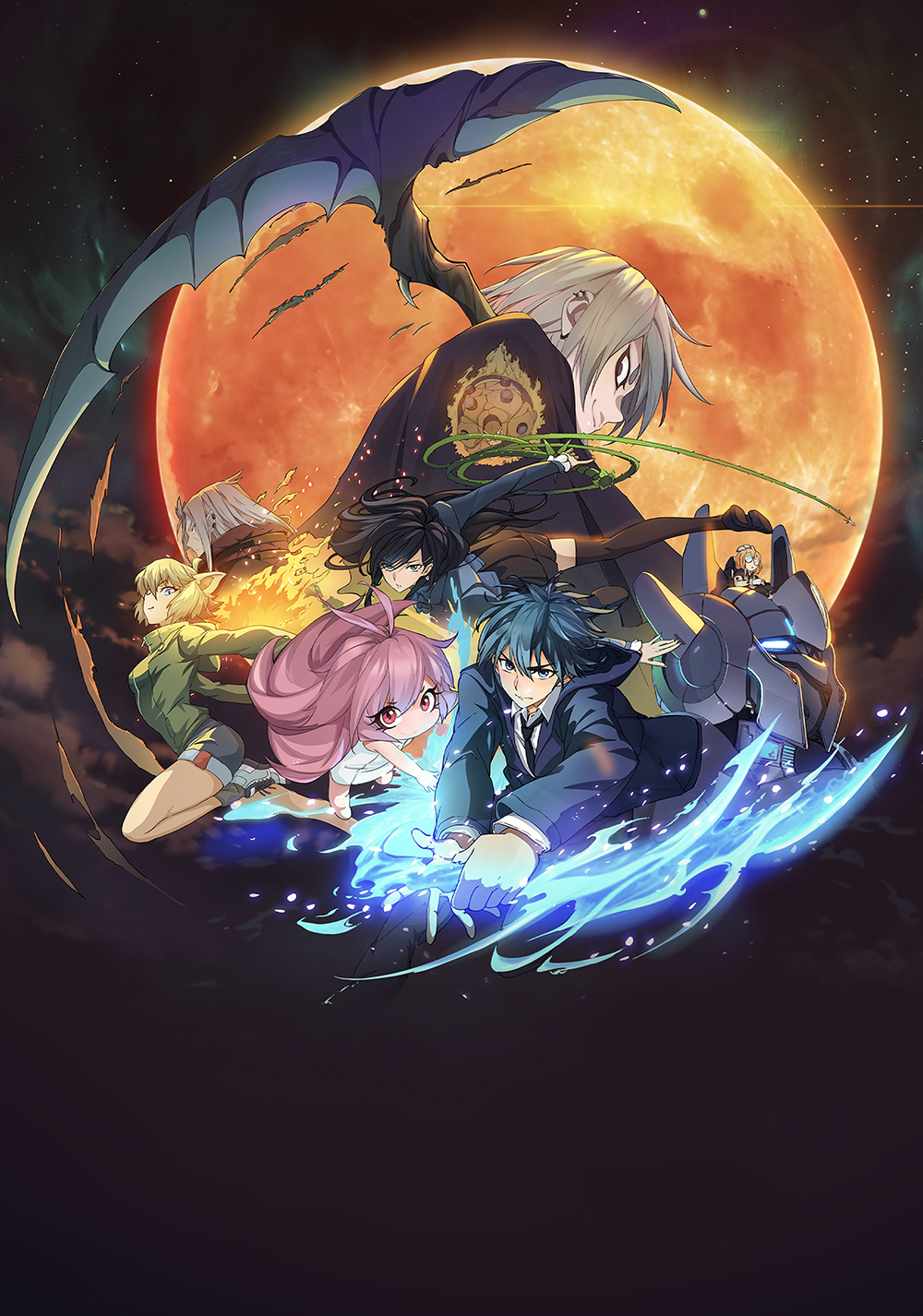 The Last Summoner