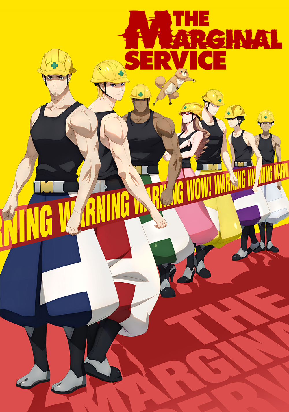 THE MARGINAL SERVICE