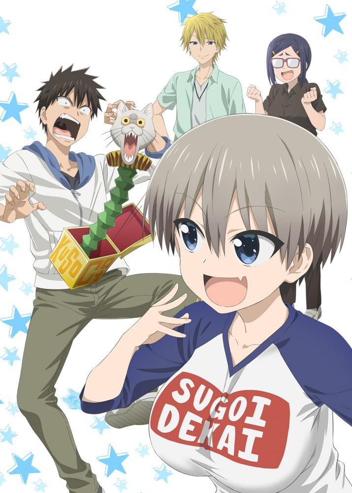 Uzaki Chan Scan Vf Uzaki-chan Wants to Hang Out! (VF) - Laranime.tv - Download & Streamng