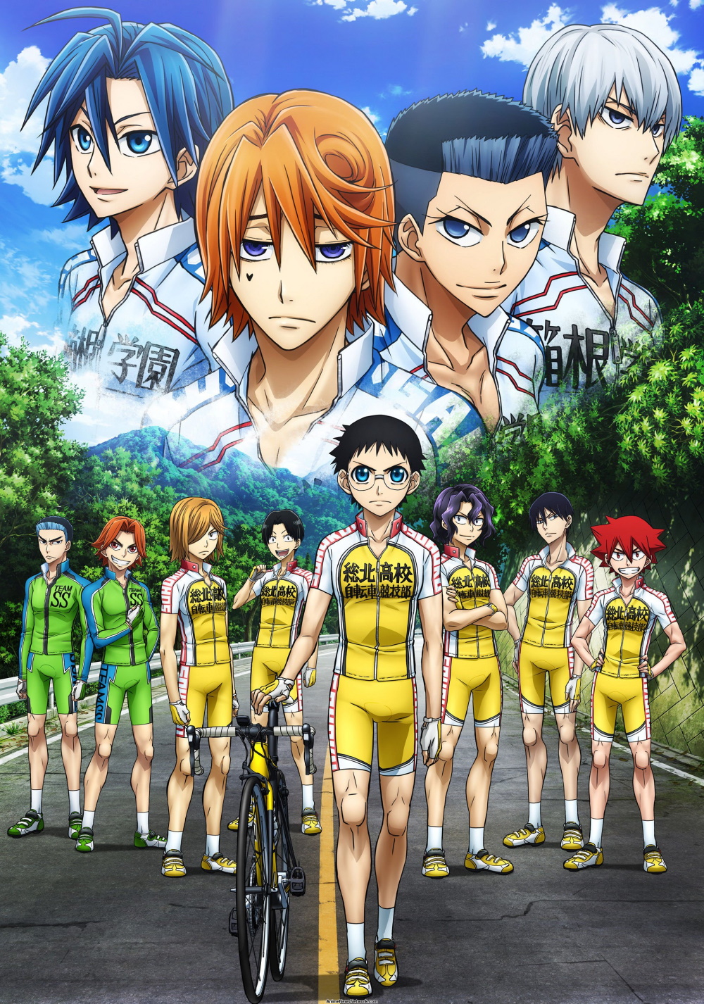 Yowamushi Pedal New Generation
