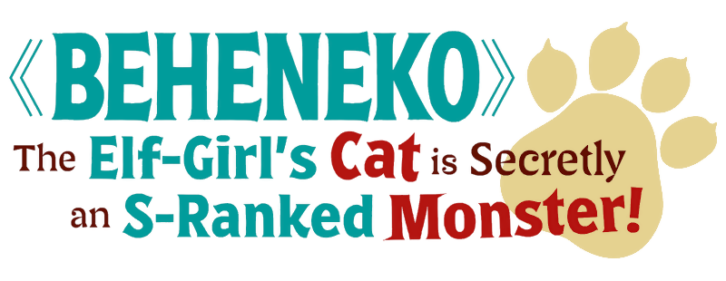 Beheneko: The Elf-Girl's Cat Is Secretly an S-Ranked Monster!