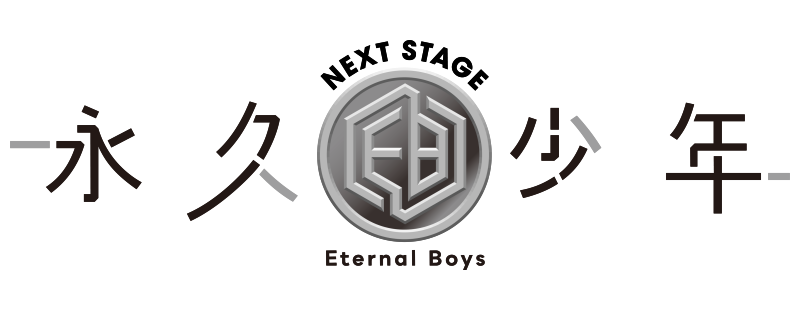 Eternal Boys