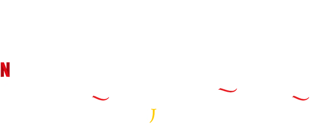 Gambling School : Twin