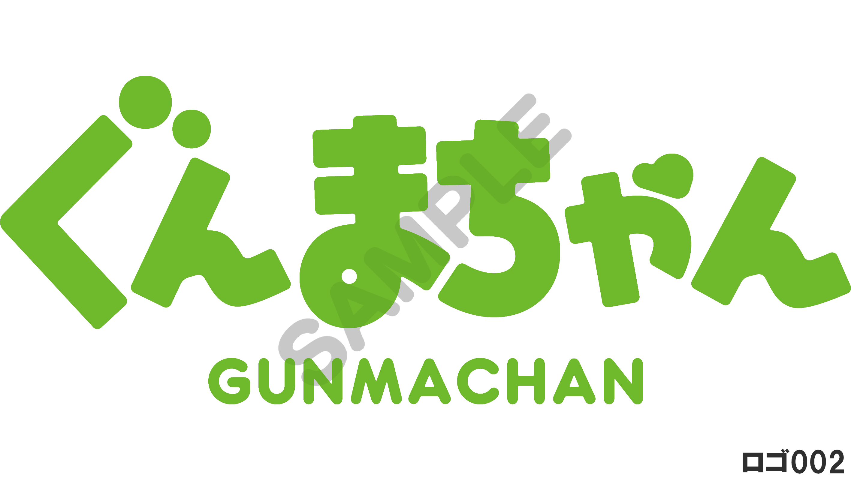 Gunma Chan