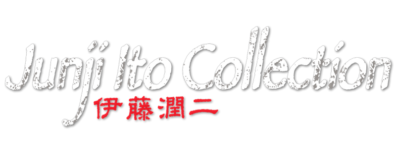 Junji Itô Collection