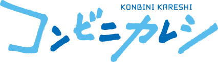 Konbini Kareshi