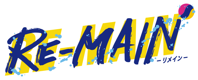 RE-MAIN