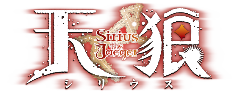 Sirius the Jeager