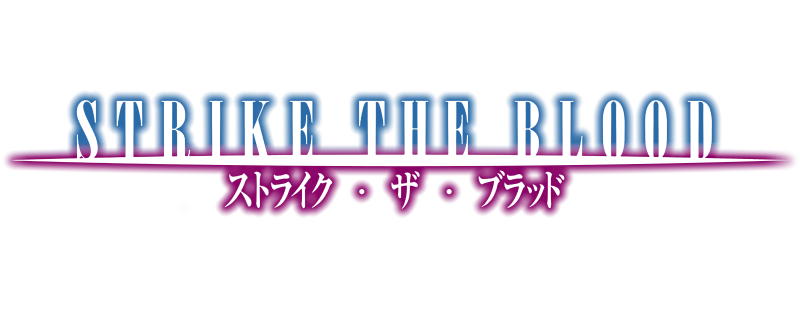 Strike the Blood