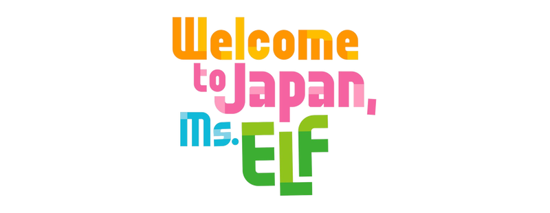 Welcome to Japan, Ms. Elf!