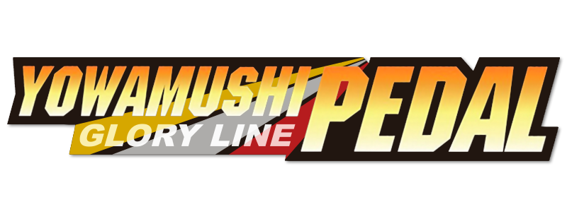 Yowamushi Pedal New Generation